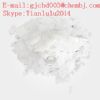 2-CHLOROMETHYL-3,5-DIMETHYL-4-METHOXYPYRIDINE HYDROCHLORIDE  